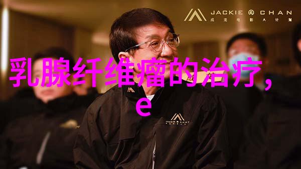 JSC系列远传差压变送器