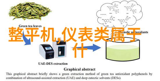 轮椅车双辊疲劳试验机 测试稳定